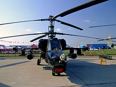 Kamov Ka-50 卡-50 黑鯊（北約代號：