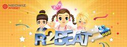 手機版本R2Beat的logo