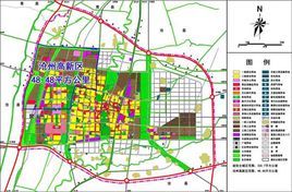 滄州高新技術產業開發區