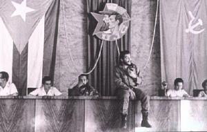 切·格瓦拉[古巴革命領導人]