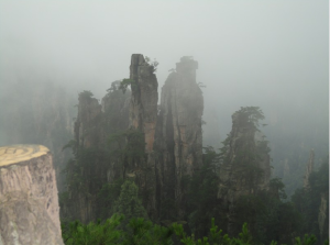 天子山御筆峰