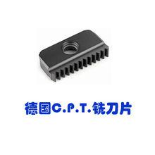 cpt[螺紋加工精密刀具品牌]