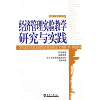 書籍封面