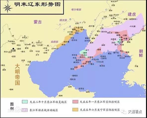 明末遼東形勢