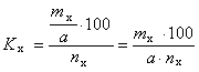 大氣波動