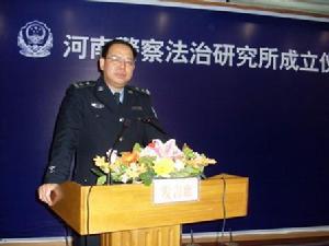 王彬[河南省警察學院副教授]