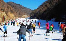 甘山滑雪場