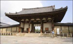 法隆寺地區佛教建築群