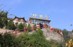 臥龍寺[陝西省西安市寺廟]