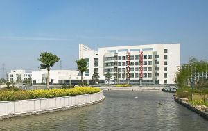 Zhejiang University of Water Resources and Electric Power