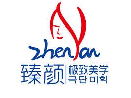 杭州臻顏教育科技有限公司 杭州臻顏教育科技有限公司