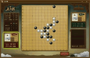 聯眾世界《五子棋》