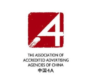 4A