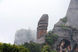 丹霞山森林公園