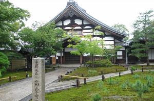 高台寺[日本京都東山高台寺]