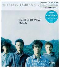 FIELD OF VIEW單曲封面