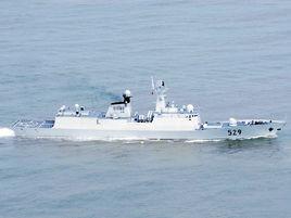 舟山號護衛艦