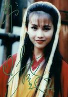 白髮魔女傳[1994年蔡少芬主演香港電視劇]