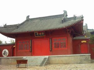 雲岩山臥佛寺