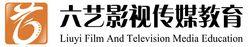 六藝影視傳媒教育標誌和logo