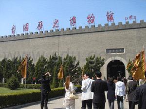 齊國故城遺址博物館