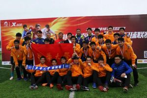 中國大學生足球聯賽
