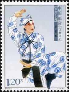 2007-5 京劇生角(T)