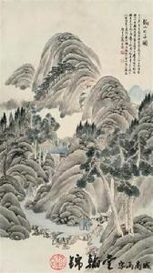 齊白石《龍山七子圖》