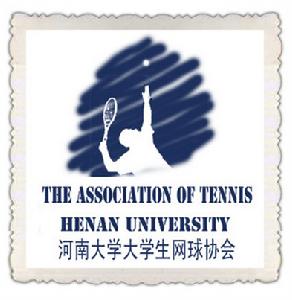 河南大學大學生網球協會會徽