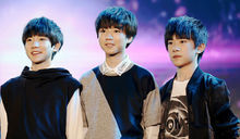 TFBOYS