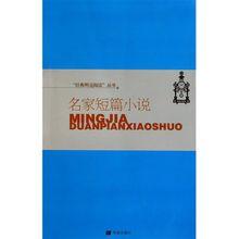 走在藍色的田野上