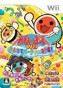 太鼓達人Wii