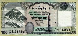 100 Rupees