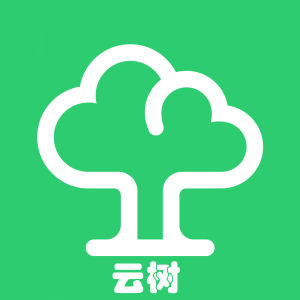 雲樹