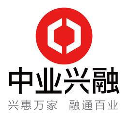 深圳中業興融網際網路金融服務有限公司