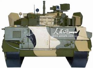 烏克蘭BTMP-84步兵戰車