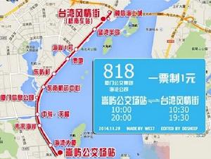 818路舊線路圖