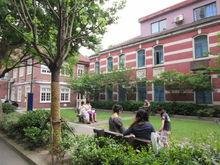 中英國際學院