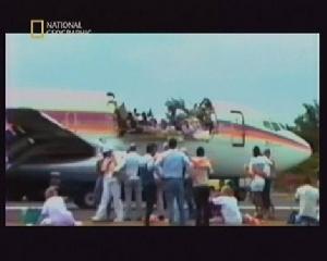 阿羅哈航空243號班機事故