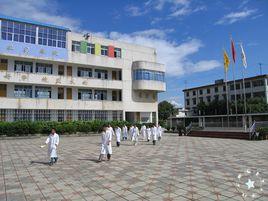 臨滄衛生學校