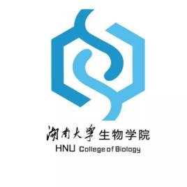 湖南大學生物學院