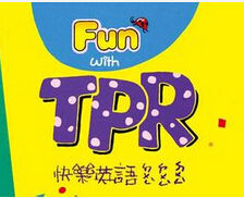 TPR教學