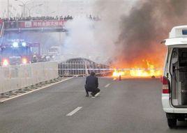 4.22北京四轎車相撞事故