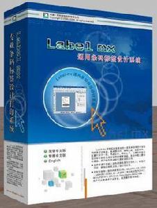 Labelmx條形碼生成器