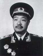 紅三軍原軍長賀龍元帥