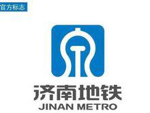 濟南捷運LOGO