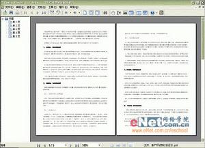 Foxit PDF Reader