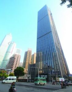武漢國際金融中心