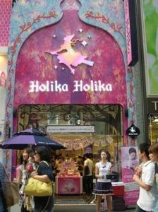 Holika Holika