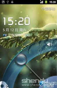 中興 V881 ROM